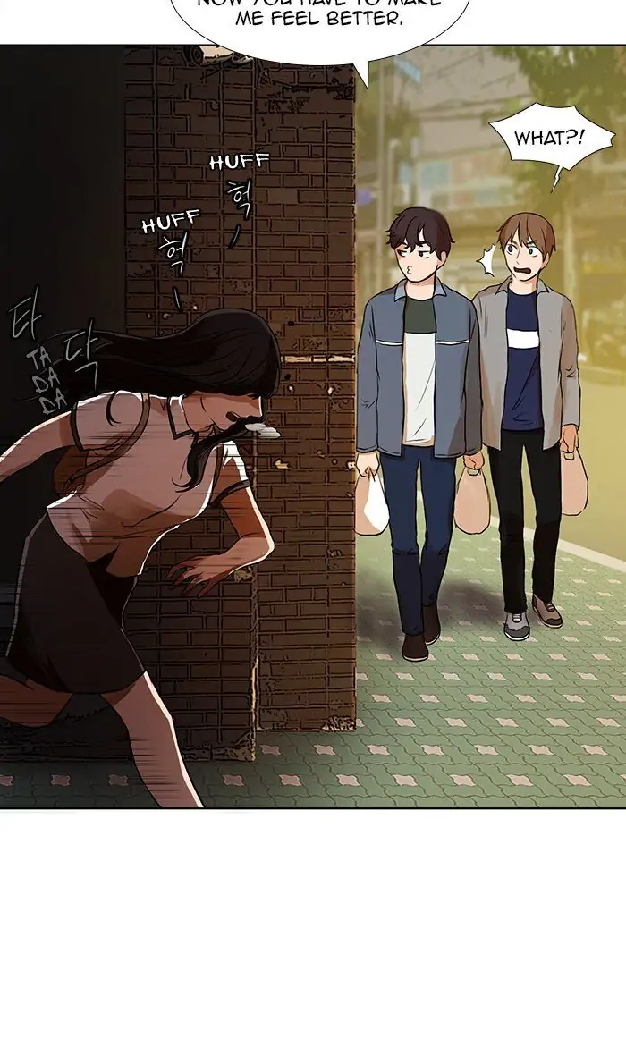 UNDO :To Reverse Chapter 17 - page 39