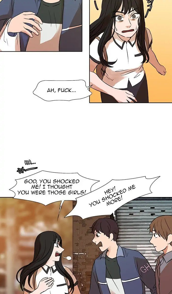 UNDO :To Reverse Chapter 17 - page 42