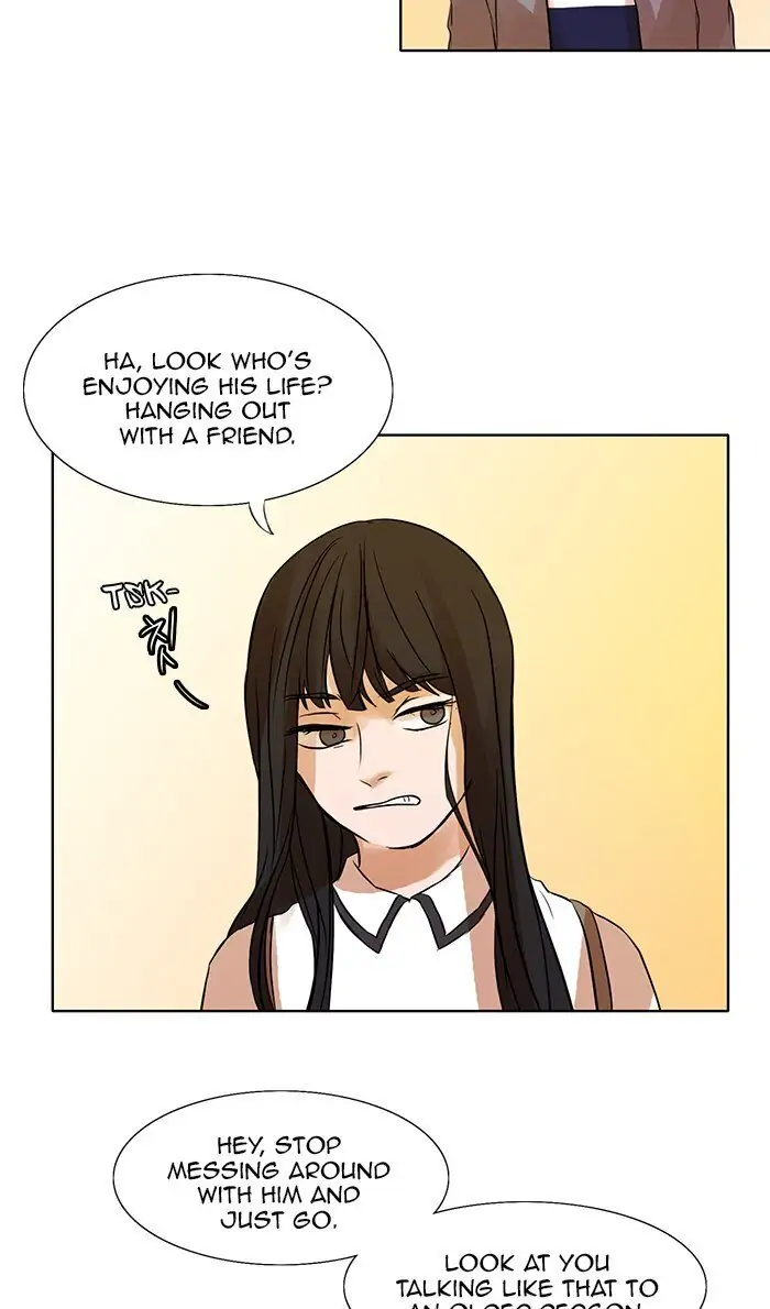 UNDO :To Reverse Chapter 17 - page 44