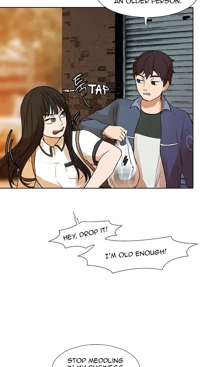 UNDO :To Reverse Chapter 17 - page 45