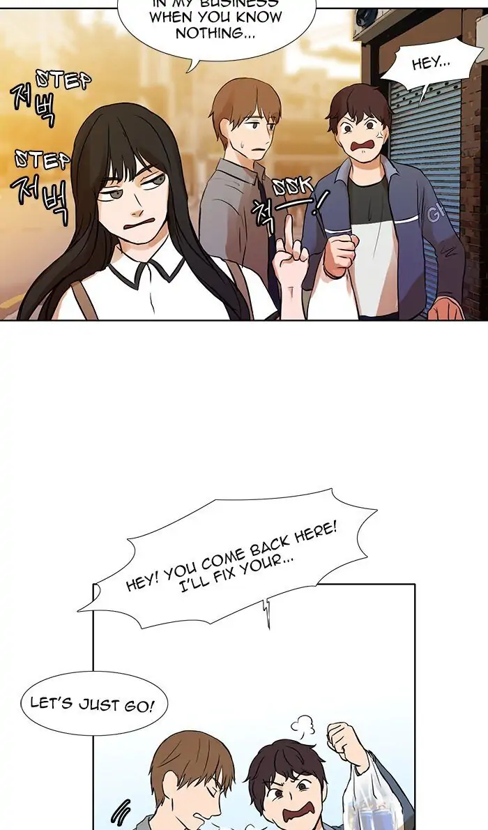 UNDO :To Reverse Chapter 17 - page 46