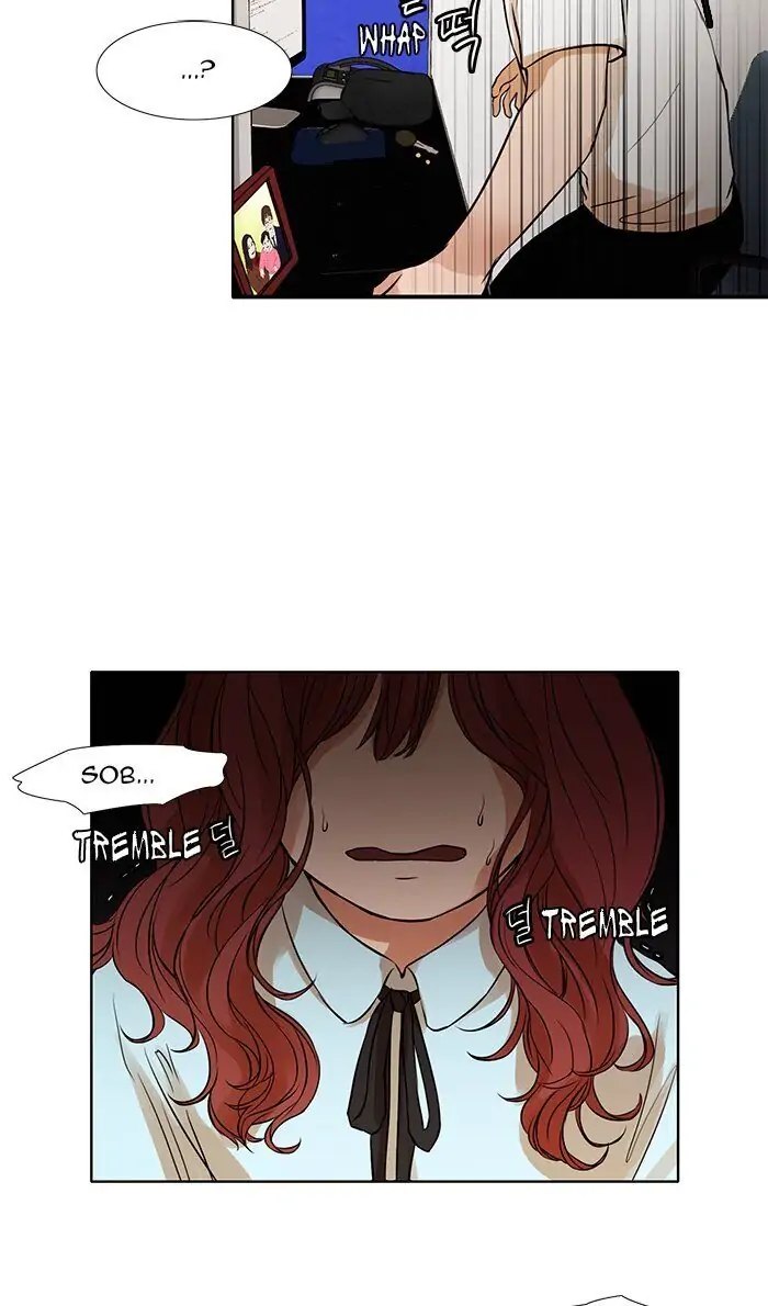 UNDO :To Reverse Chapter 17 - page 4