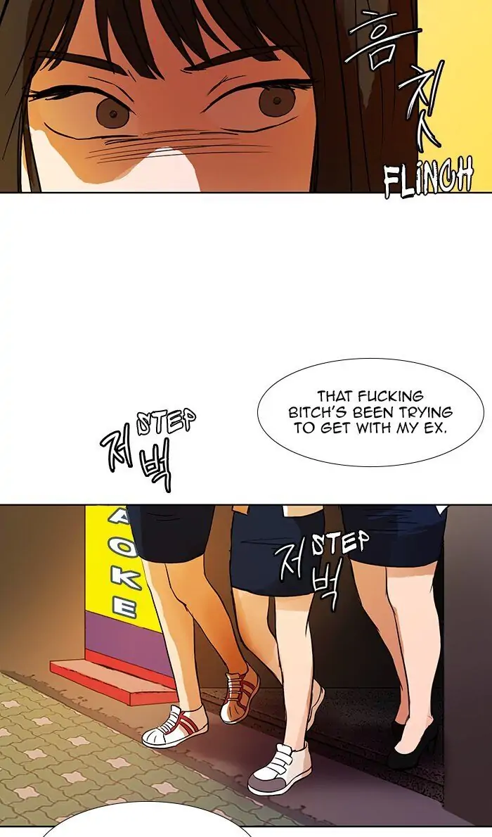UNDO :To Reverse Chapter 17 - page 50
