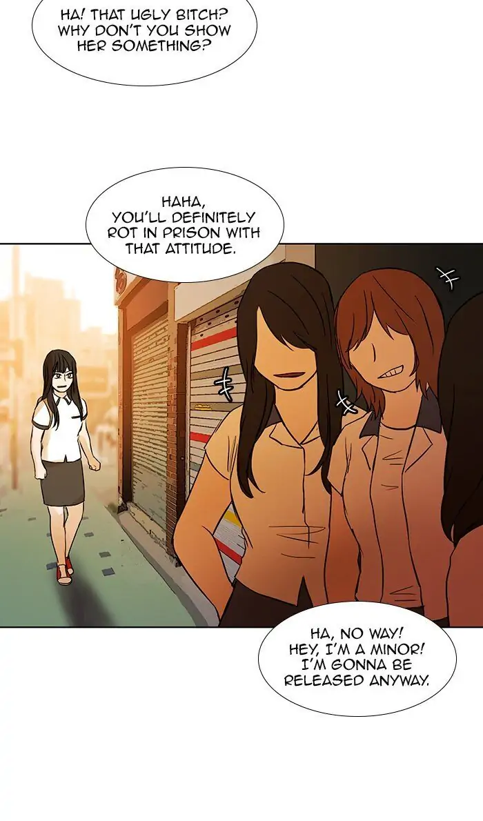 UNDO :To Reverse Chapter 17 - page 51