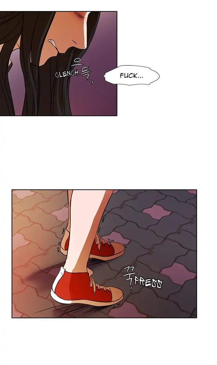 UNDO :To Reverse Chapter 18 - page 9