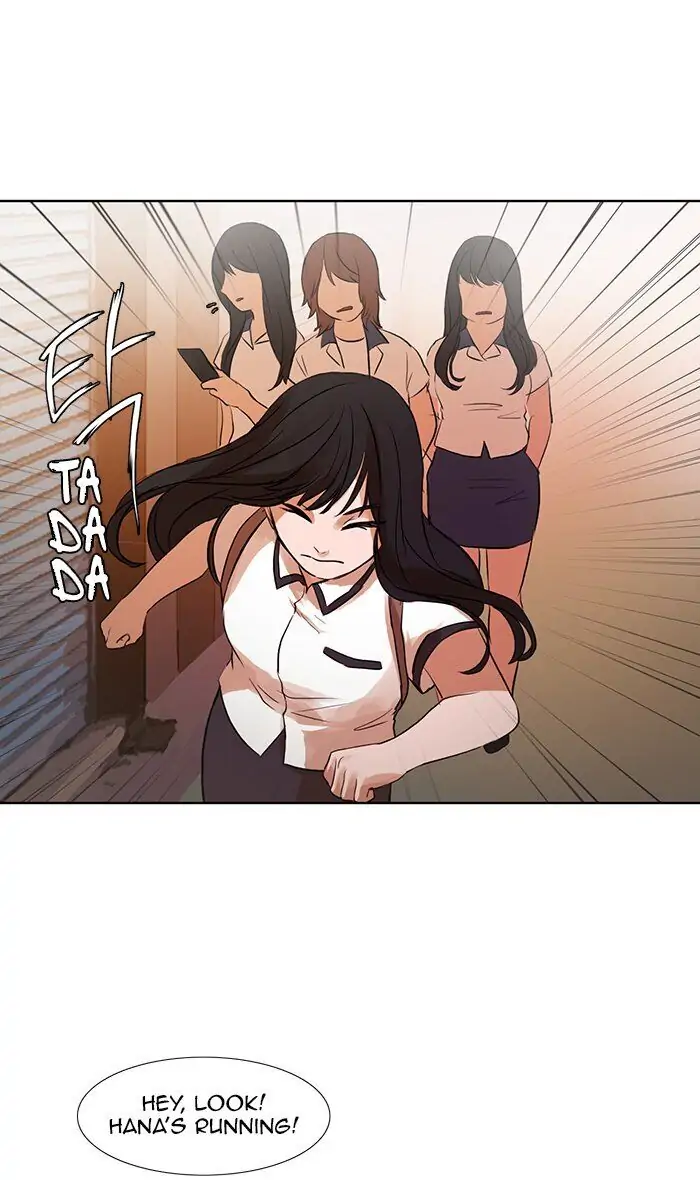 UNDO :To Reverse Chapter 18 - page 10