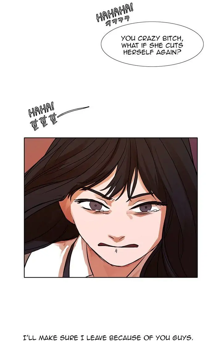 UNDO :To Reverse Chapter 18 - page 11
