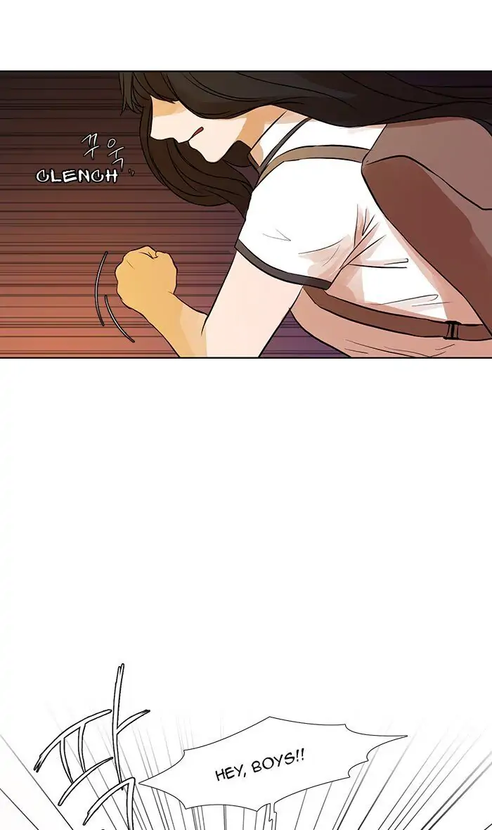 UNDO :To Reverse Chapter 18 - page 15