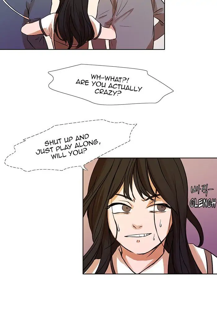 UNDO :To Reverse Chapter 18 - page 17