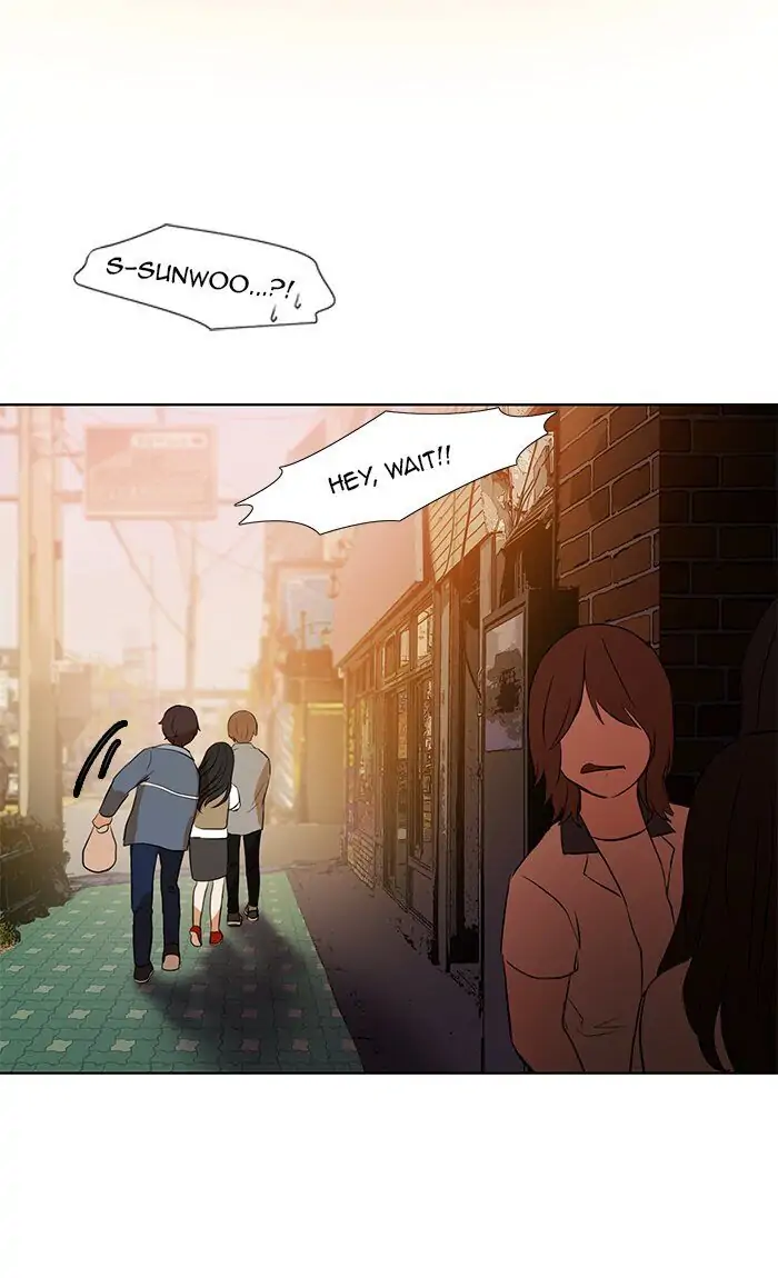 UNDO :To Reverse Chapter 18 - page 22