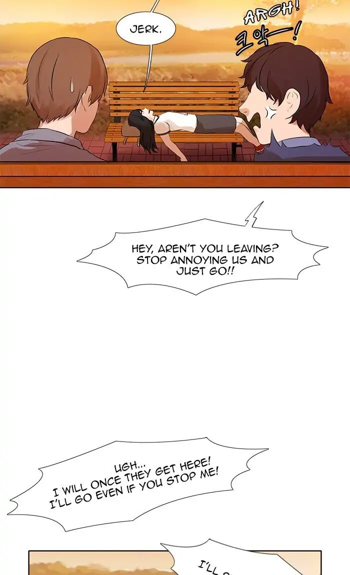 UNDO :To Reverse Chapter 18 - page 26