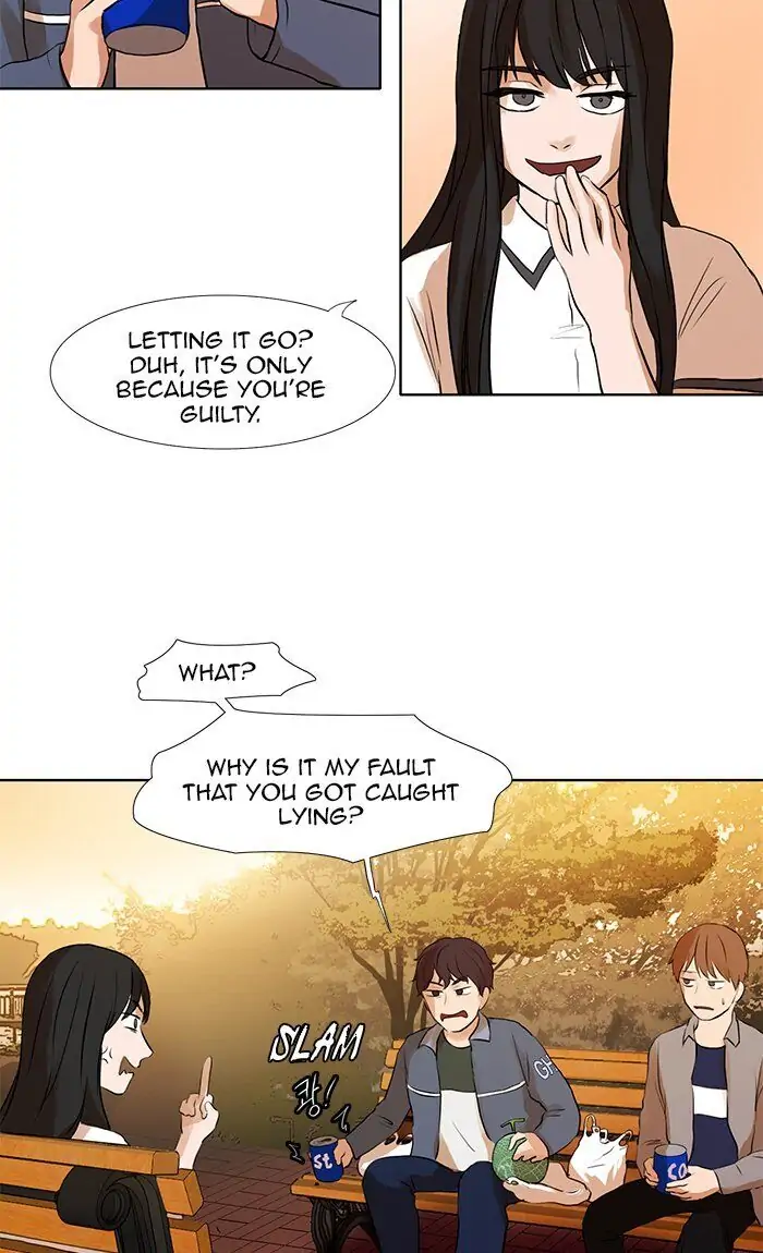 UNDO :To Reverse Chapter 18 - page 28