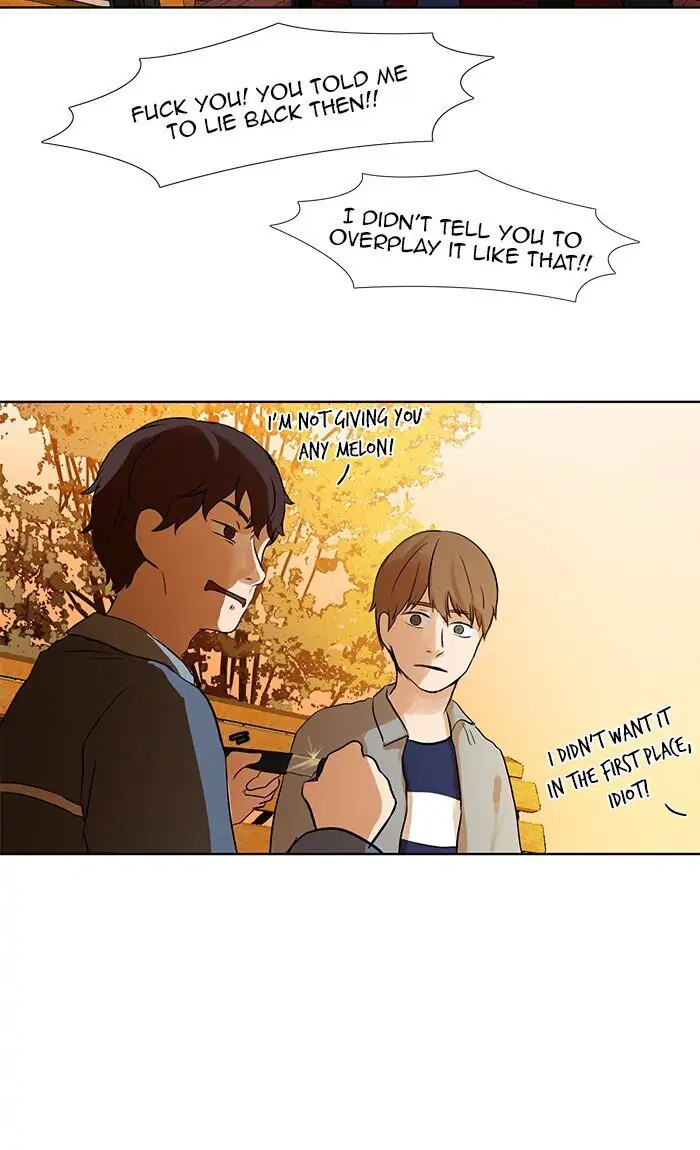 UNDO :To Reverse Chapter 18 - page 29