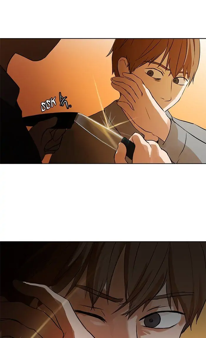 UNDO :To Reverse Chapter 18 - page 30