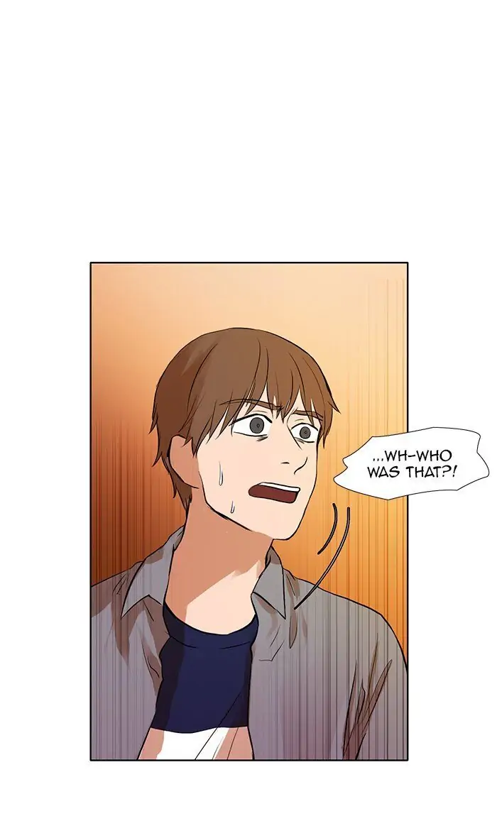 UNDO :To Reverse Chapter 18 - page 32