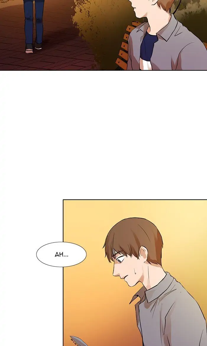 UNDO :To Reverse Chapter 18 - page 37