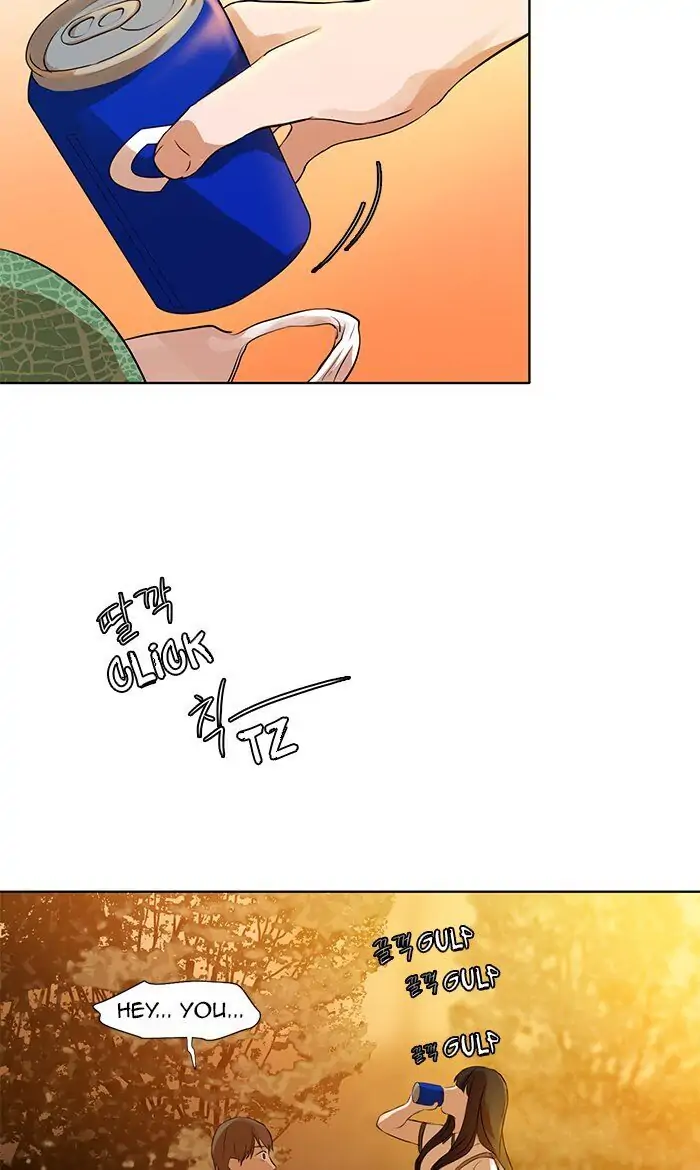 UNDO :To Reverse Chapter 18 - page 44