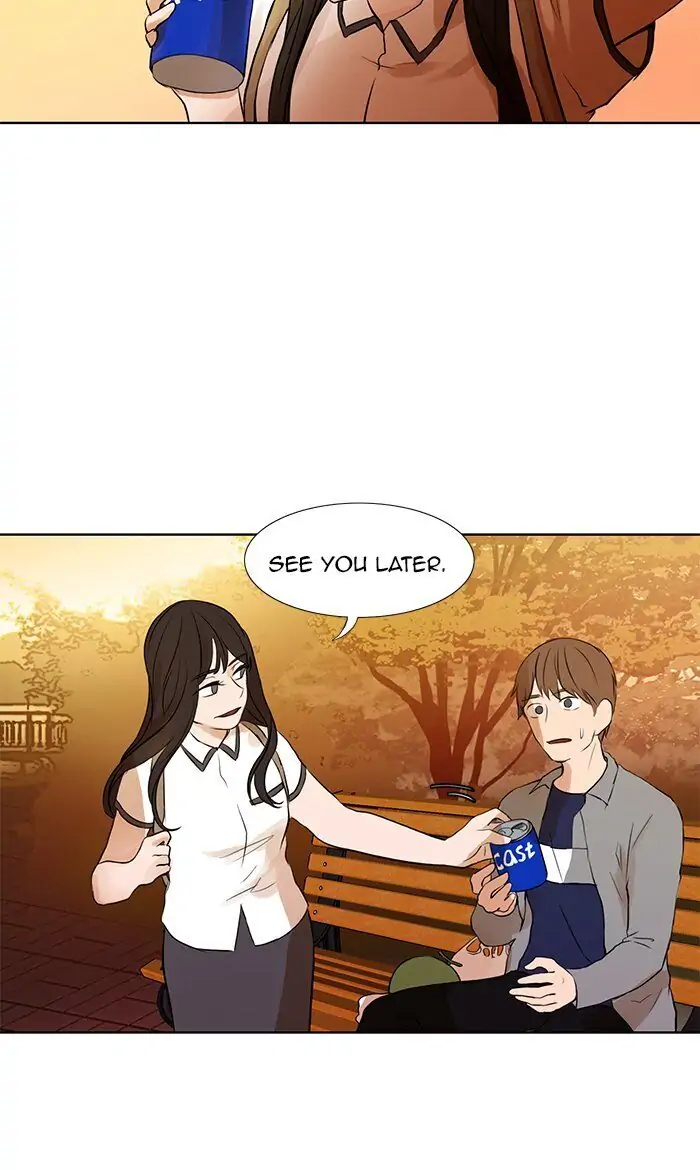 UNDO :To Reverse Chapter 18 - page 46