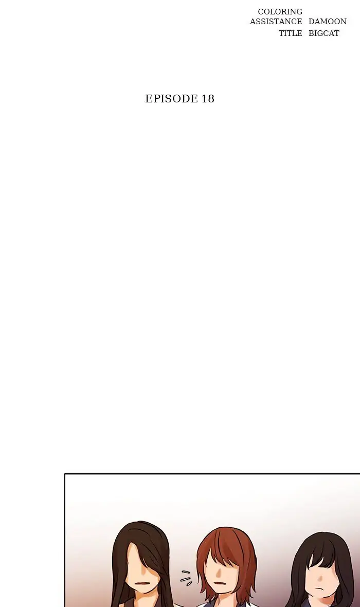 UNDO :To Reverse Chapter 18 - page 4