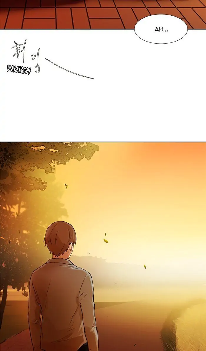 UNDO :To Reverse Chapter 19 - page 11
