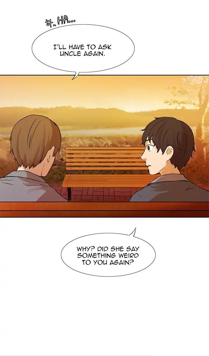 UNDO :To Reverse Chapter 19 - page 15
