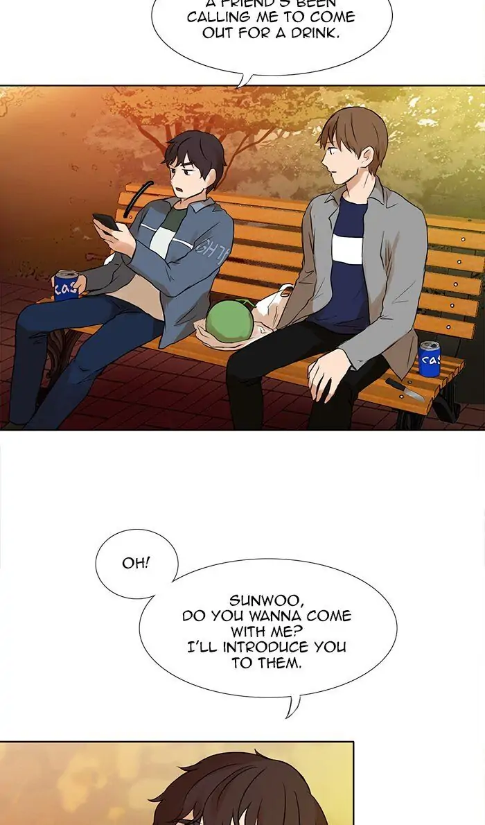 UNDO :To Reverse Chapter 19 - page 22