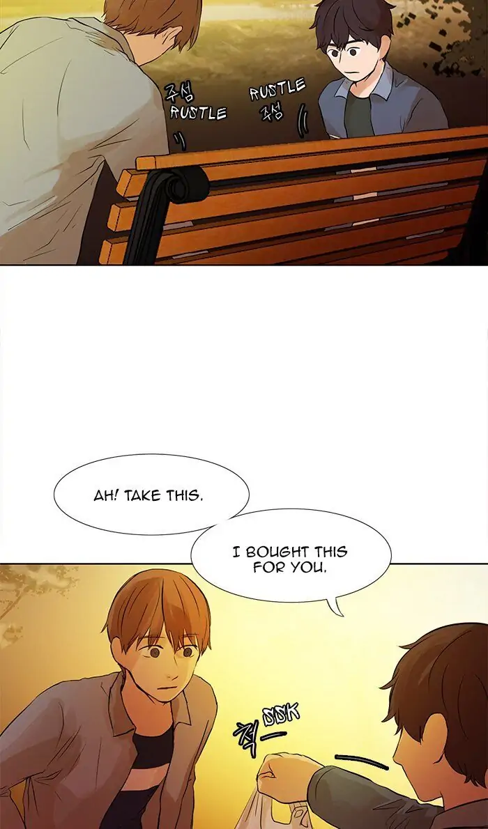 UNDO :To Reverse Chapter 19 - page 26