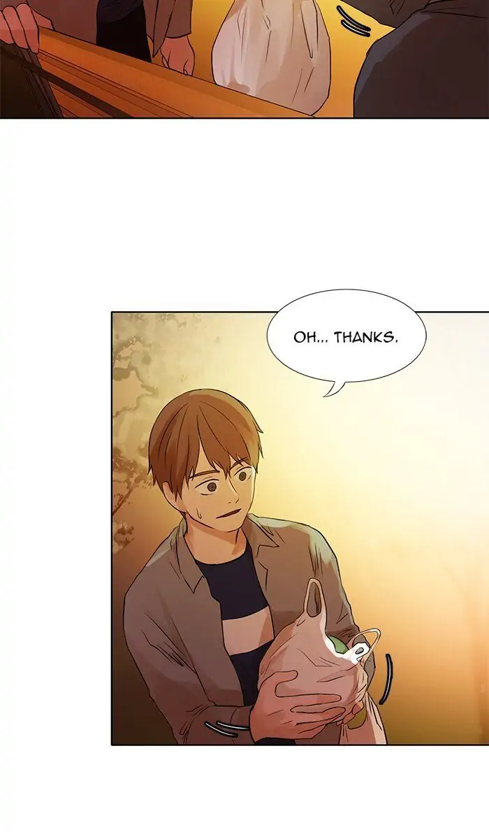 UNDO :To Reverse Chapter 19 - page 27