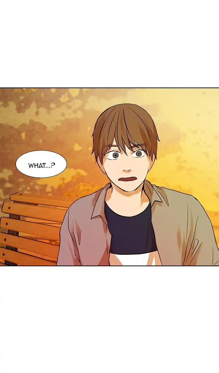 UNDO :To Reverse Chapter 19 - page 2