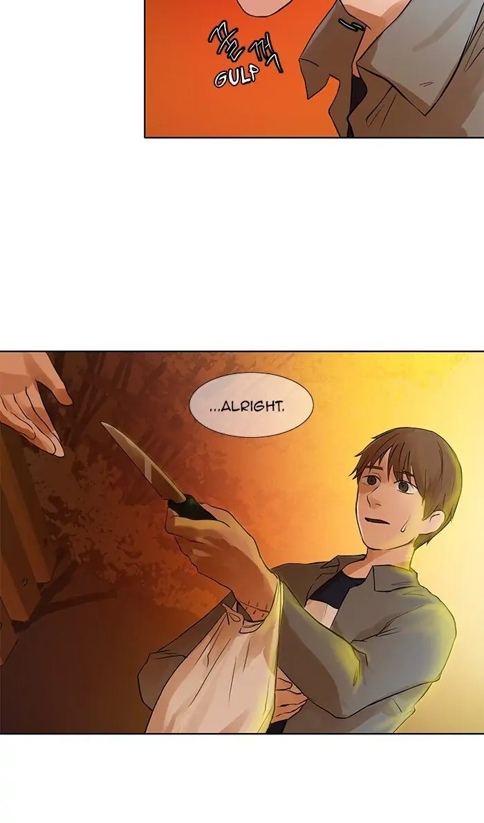 UNDO :To Reverse Chapter 19 - page 30