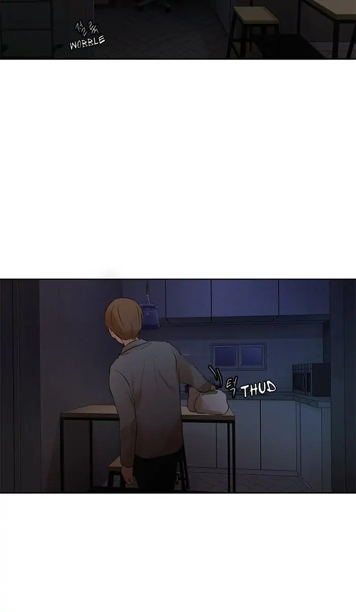 UNDO :To Reverse Chapter 19 - page 33