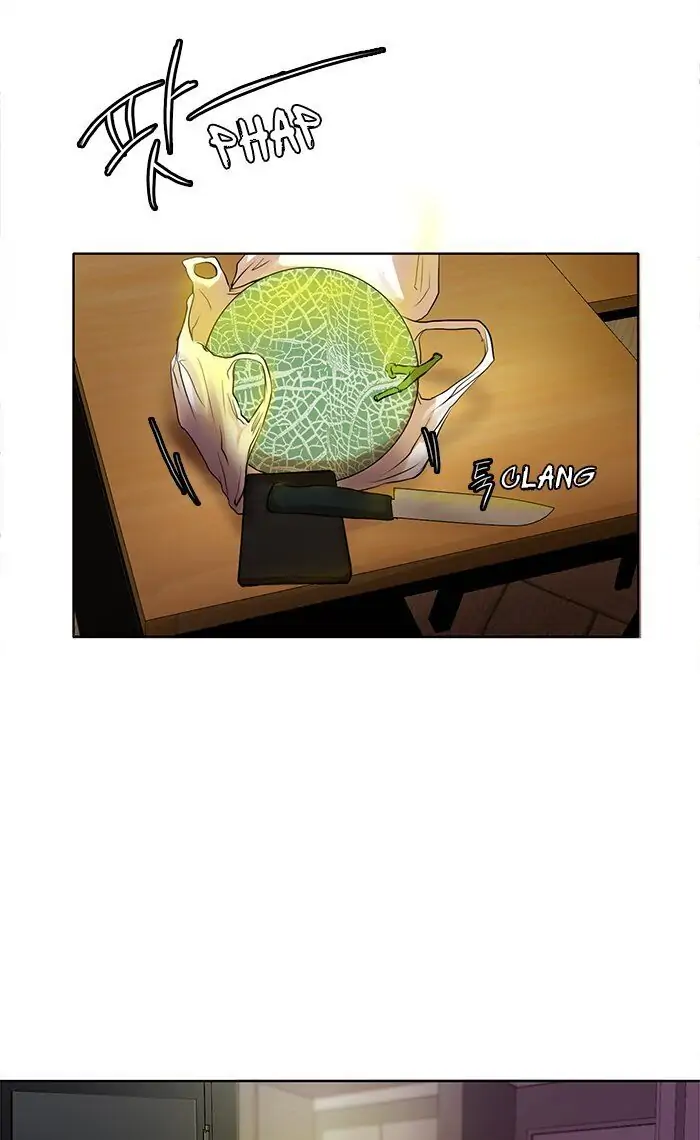 UNDO :To Reverse Chapter 19 - page 34