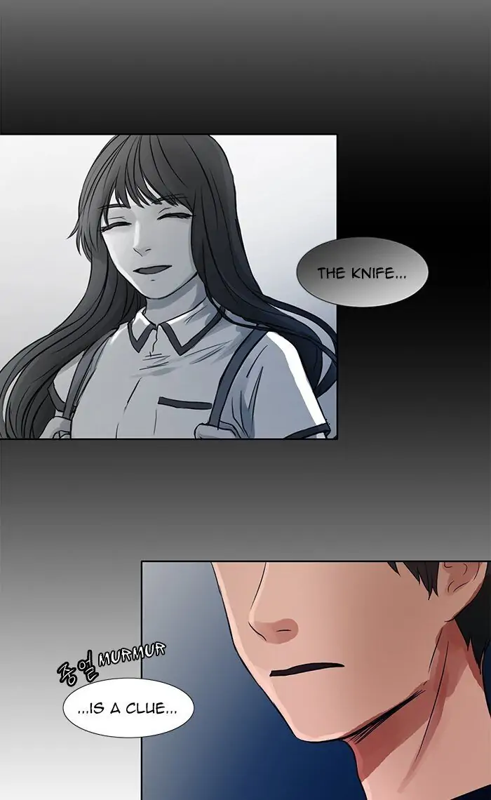 UNDO :To Reverse Chapter 19 - page 38