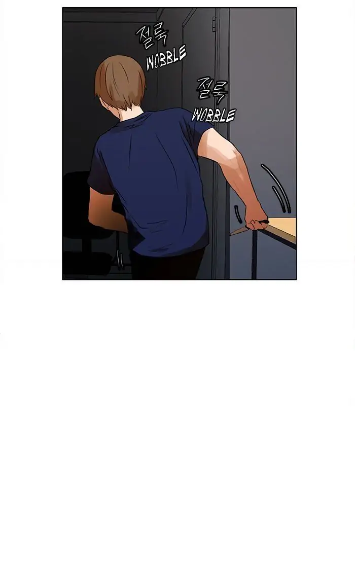 UNDO :To Reverse Chapter 19 - page 41