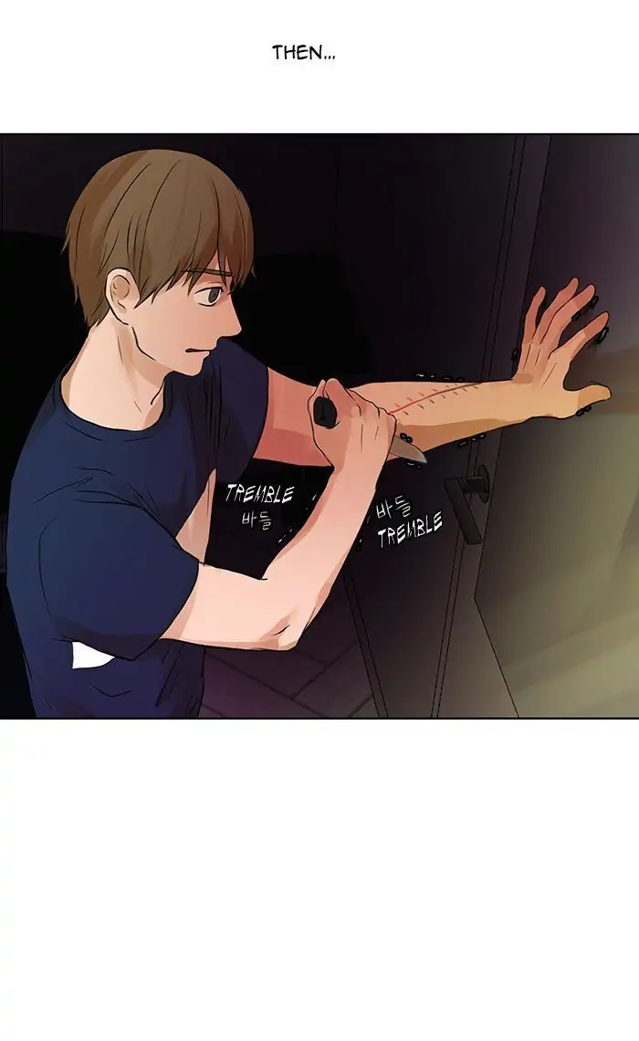 UNDO :To Reverse Chapter 19 - page 44