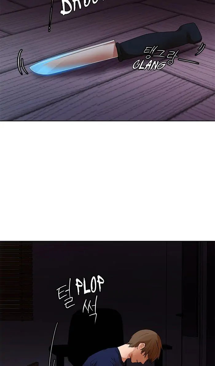 UNDO :To Reverse Chapter 20 - page 10