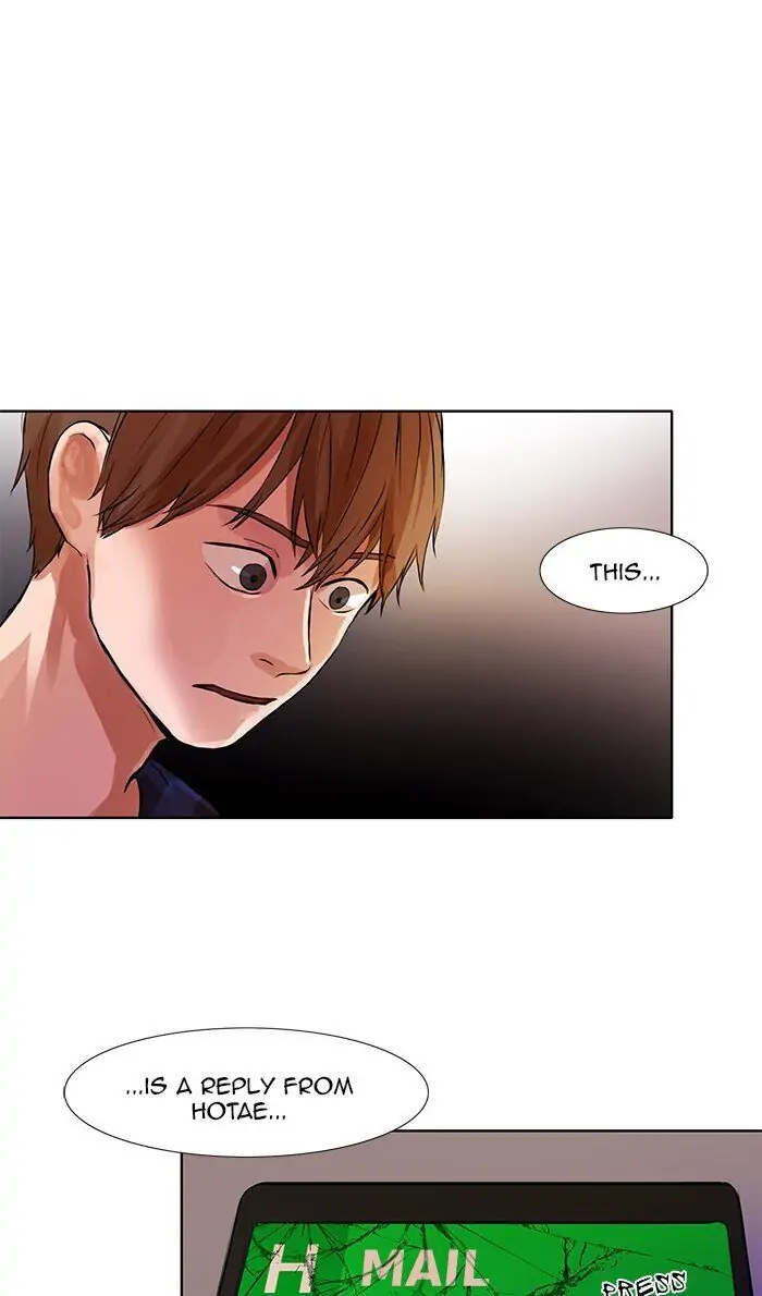 UNDO :To Reverse Chapter 20 - page 19