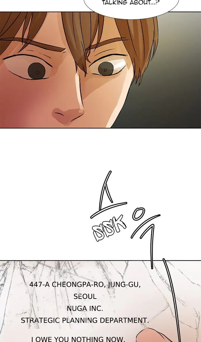 UNDO :To Reverse Chapter 20 - page 22