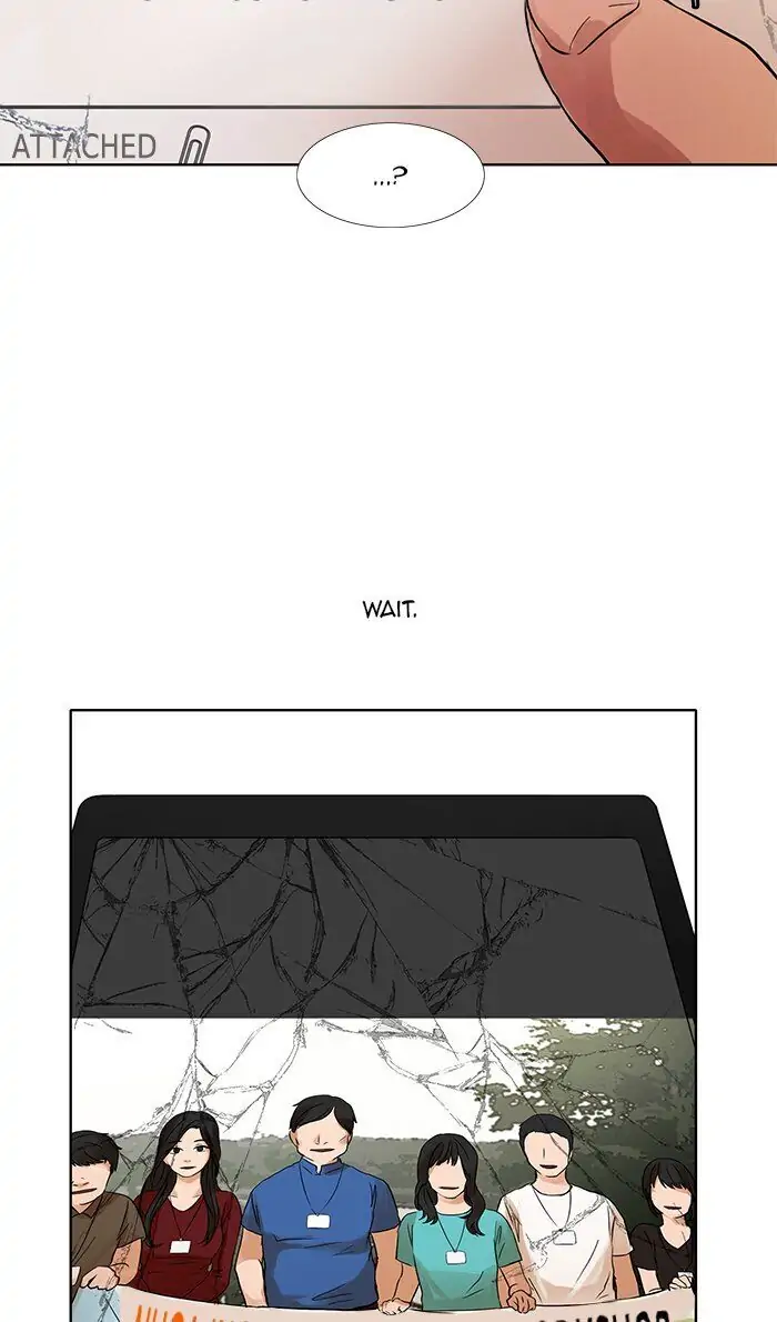 UNDO :To Reverse Chapter 20 - page 23