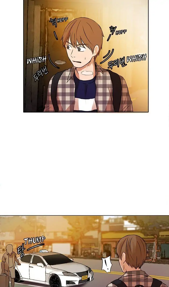 UNDO :To Reverse Chapter 20 - page 32