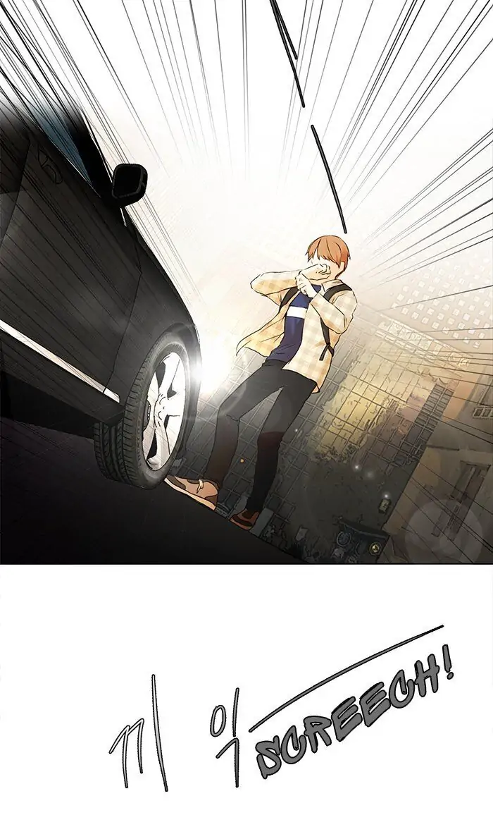 UNDO :To Reverse Chapter 20 - page 39