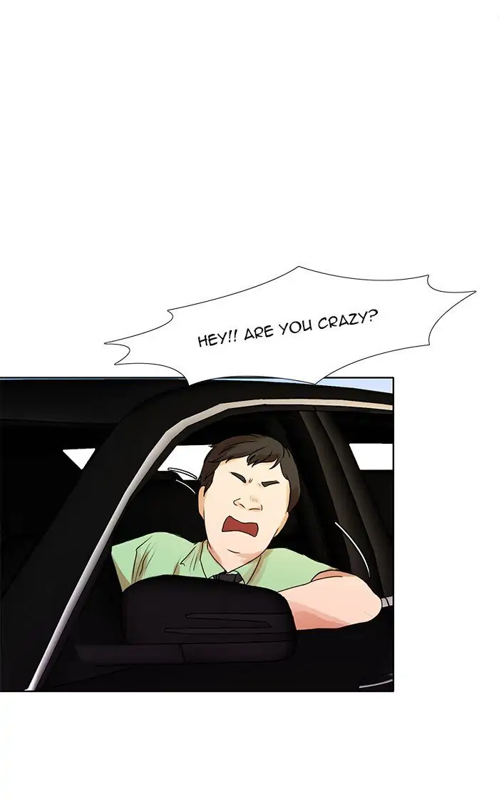 UNDO :To Reverse Chapter 20 - page 40