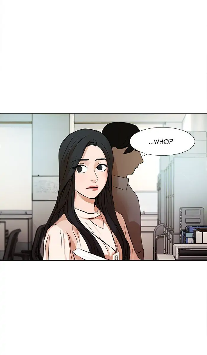 UNDO :To Reverse Chapter 20 - page 50