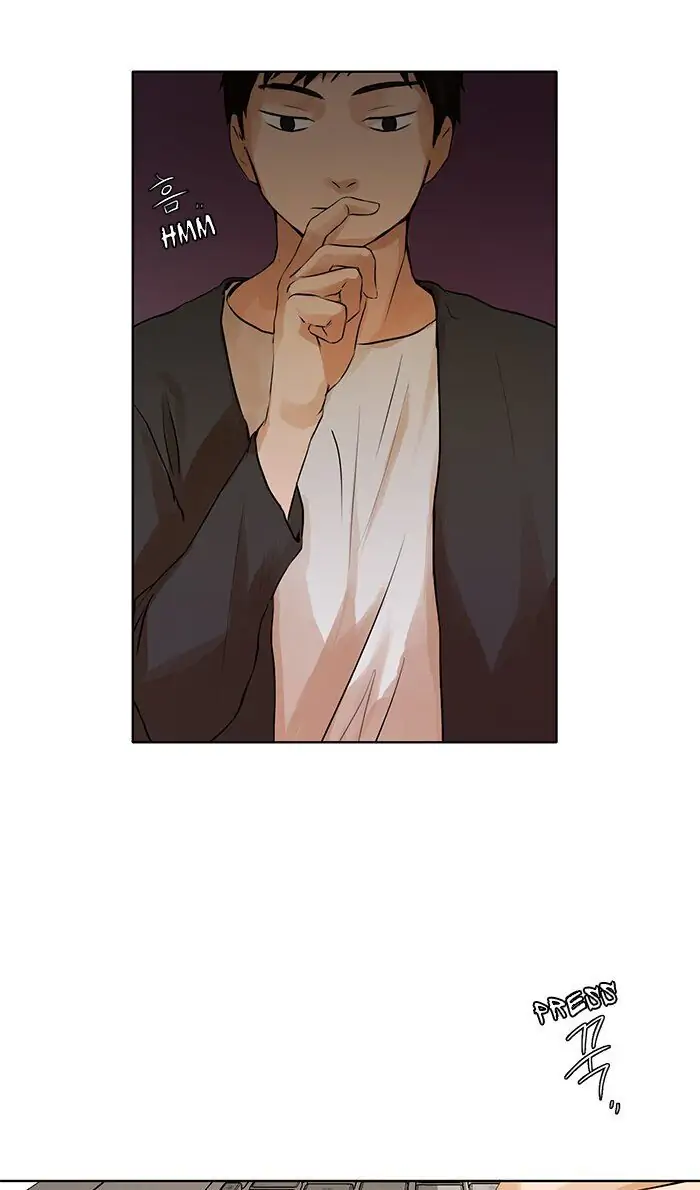 UNDO :To Reverse Chapter 20 - page 7