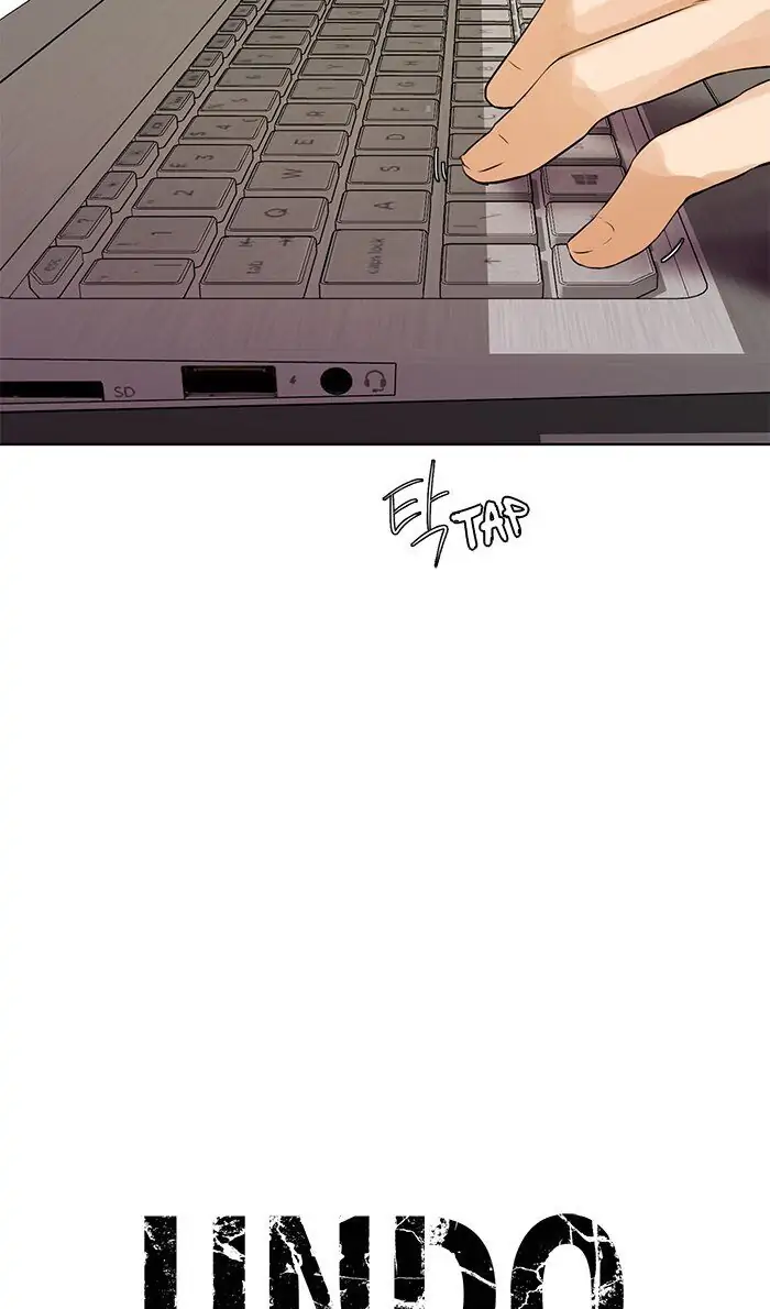 UNDO :To Reverse Chapter 20 - page 8