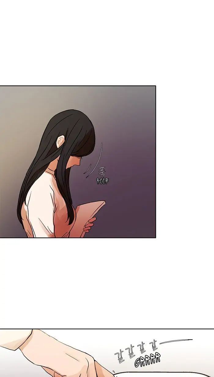 UNDO :To Reverse Chapter 21 - page 10