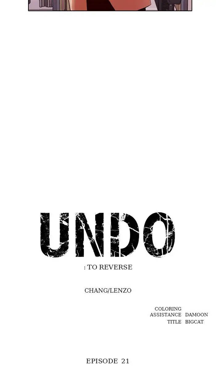 UNDO :To Reverse Chapter 21 - page 12