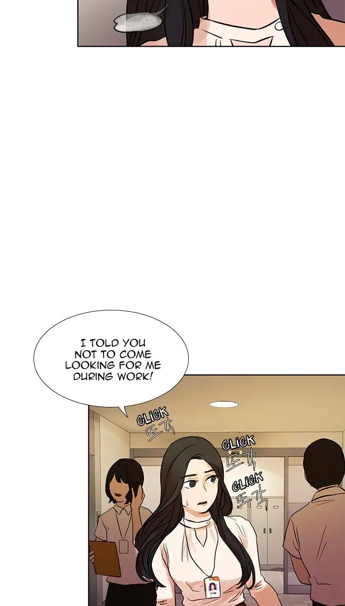 UNDO :To Reverse Chapter 21 - page 16