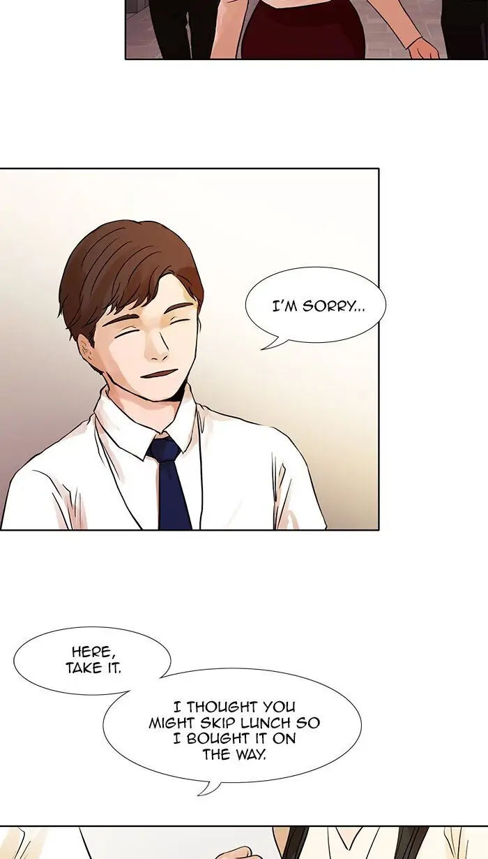 UNDO :To Reverse Chapter 21 - page 17