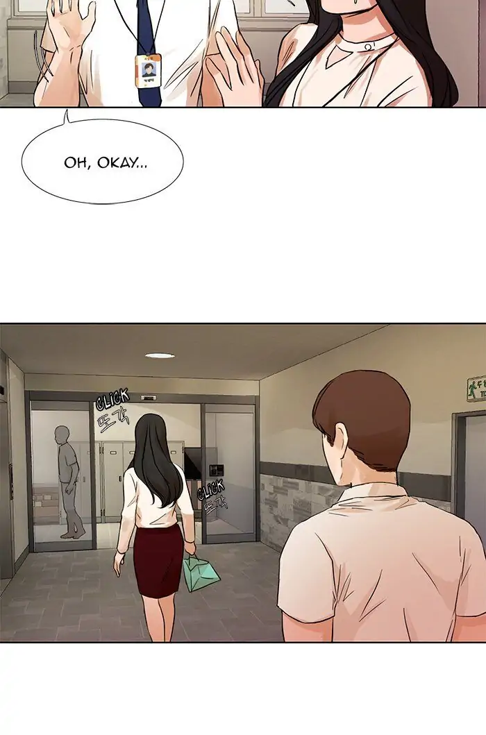 UNDO :To Reverse Chapter 21 - page 24